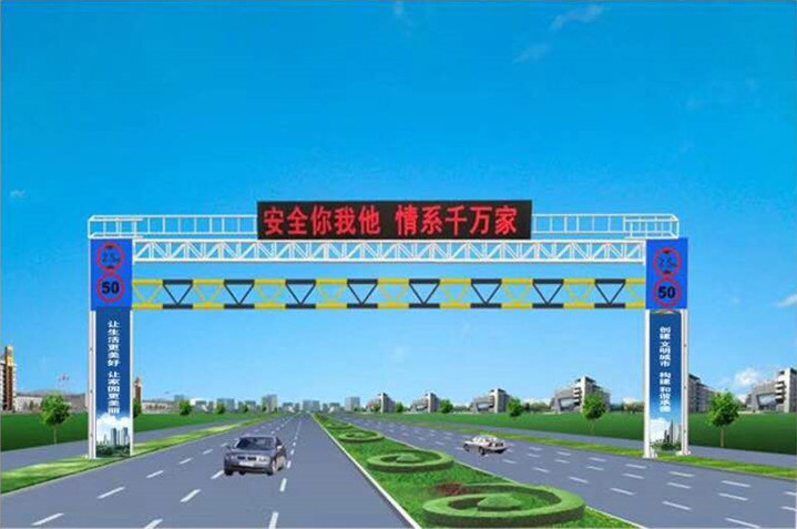 龙门架11